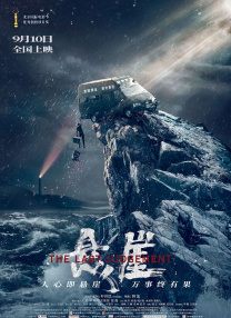 看福利视频网站