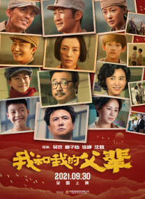 狠狠撸电影
