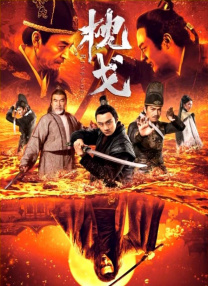 淫乱的家教2