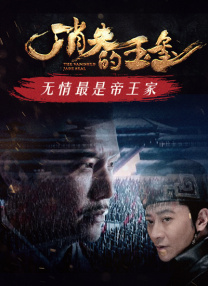 国产一区二区三