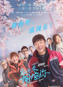 欧美伦理三级
