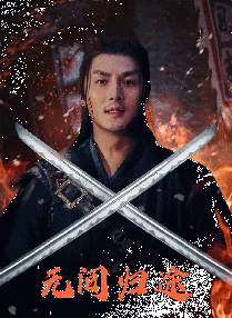 免费久久久久