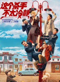国产9色在线 | 日韩