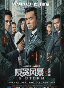 精品久久久久久亚洲精品