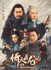 色吊丝二区三区中文字幕