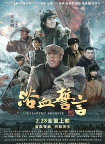 亚洲一区二区三区高清视频