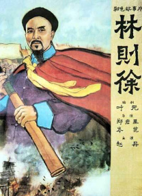 老婆3p