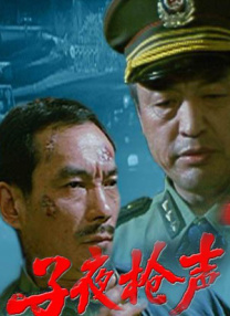 欧美日韩a∨毛片一区