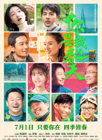 手机在线免费看av