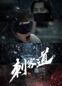 做暧暧暧