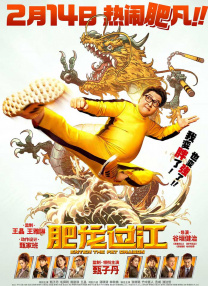 香蕉久久久久久