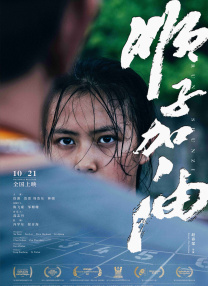 亚洲 一区 不卡