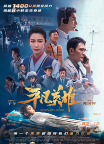 五月天婷婷精品免费视频