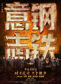 欧美色777