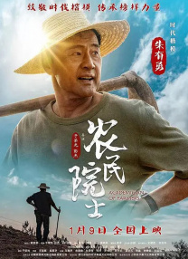 日本一区二区三区免费在线观看