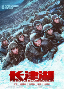 日韩一级片在线观看