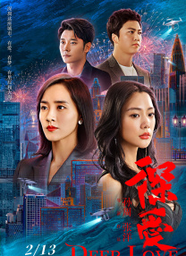 麻豆蜜桃