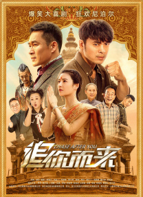 东京天堂热