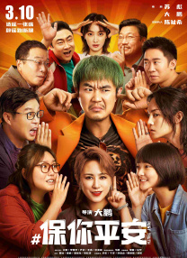 http.//小助手.我爱你