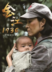 色婷婷久久综合中文久久一本
