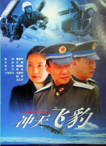 谋局(梅花三弄)