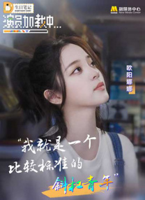 狠狠色狠狠色综合人人