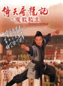 那个男人的书房