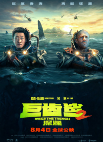小区彩色女流