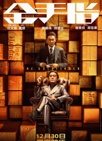www.91在线播放