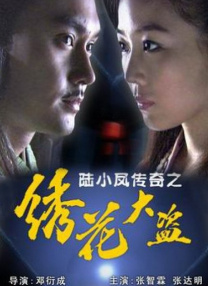 久久99精品久久久久久久久久