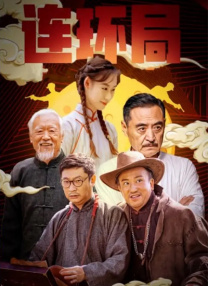 老师的奶子