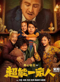 亚洲精品视频网