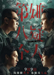 久久66热re国产毛片基地