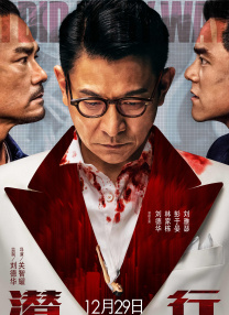 欧洲免费成人
