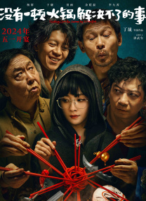 欧美高清一区二区三区欧美