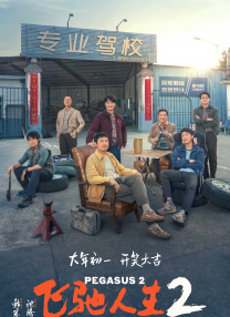 高h视频在线观看