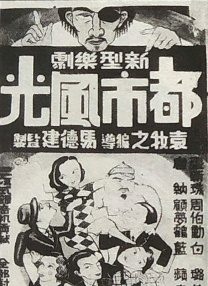 亚洲情射