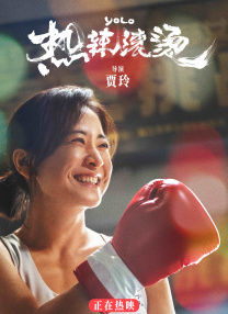 精品视频黄色