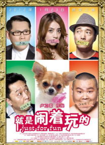 目标小姨妈