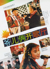 99热91