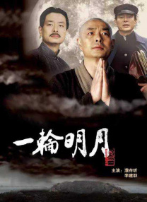 免费西瓜视频
