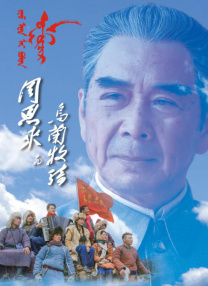艹逼污视频