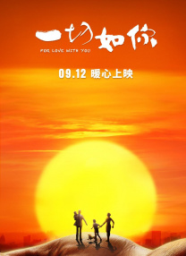 亚洲91影院