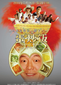国产免费看