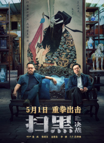 精品九九视频