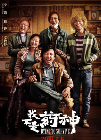 免费乱理伦片在线观看下载
