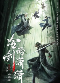 中文字幕亚洲综合