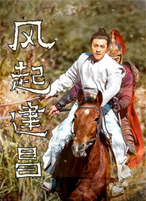 亚洲精品色一区色二区色三区