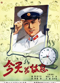 午夜一级影院