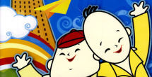 亚洲精品456在线观看